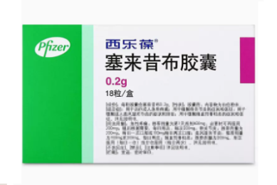 推荐大家都去看一见钟情